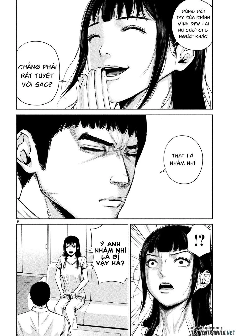 Kenshirou Ni Yoroshiku Chapter 3 - 7
