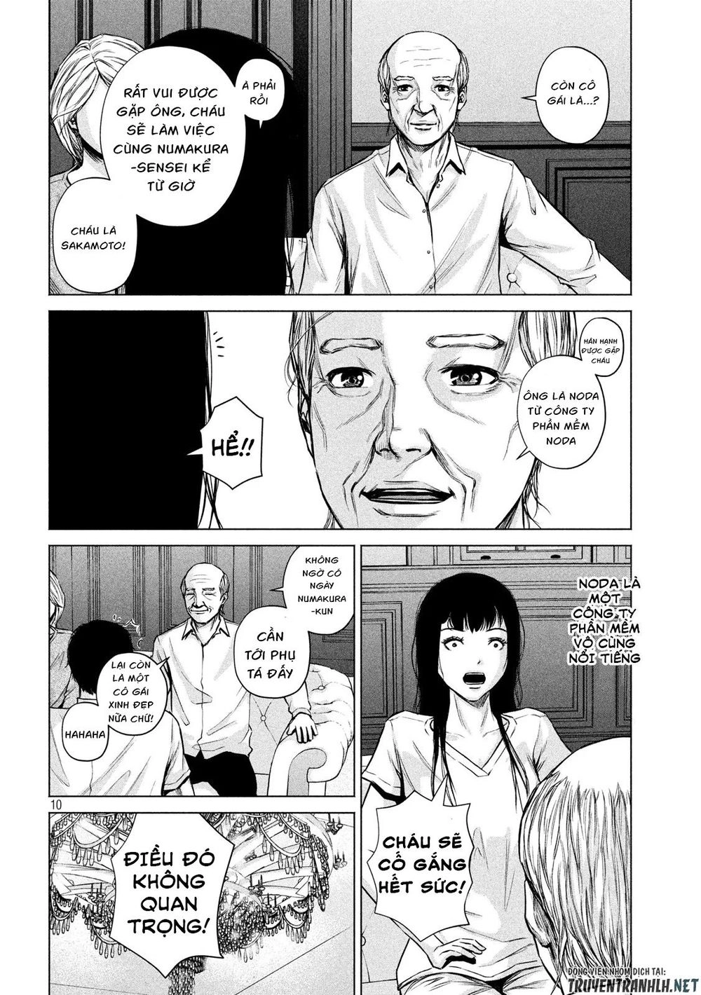 Kenshirou Ni Yoroshiku Chapter 3 - 11