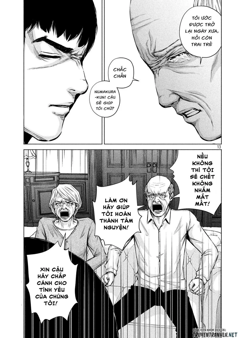 Kenshirou Ni Yoroshiku Chapter 3 - 14