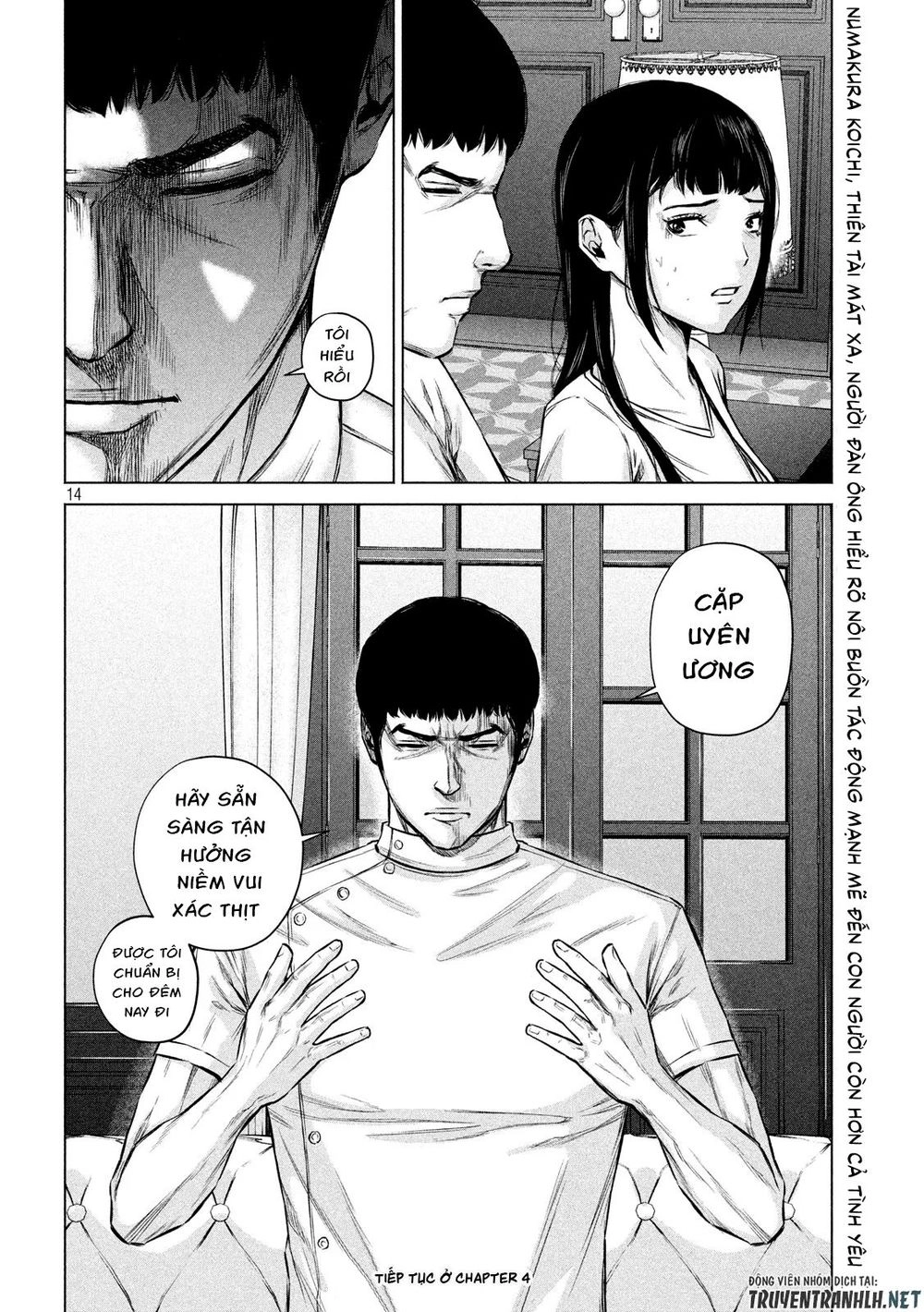 Kenshirou Ni Yoroshiku Chapter 3 - 15
