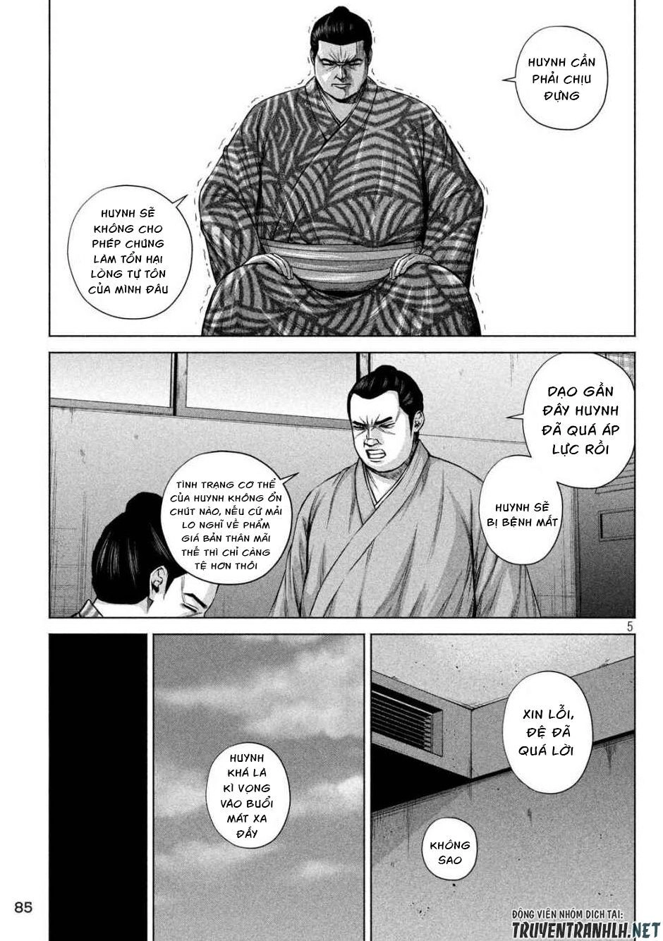 Kenshirou Ni Yoroshiku Chapter 6 - 6