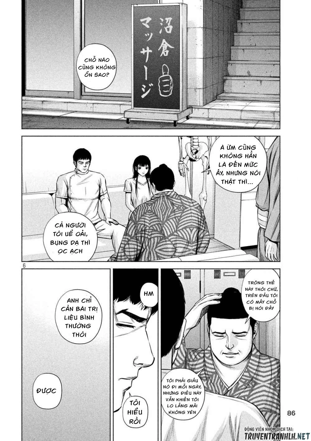 Kenshirou Ni Yoroshiku Chapter 6 - 7