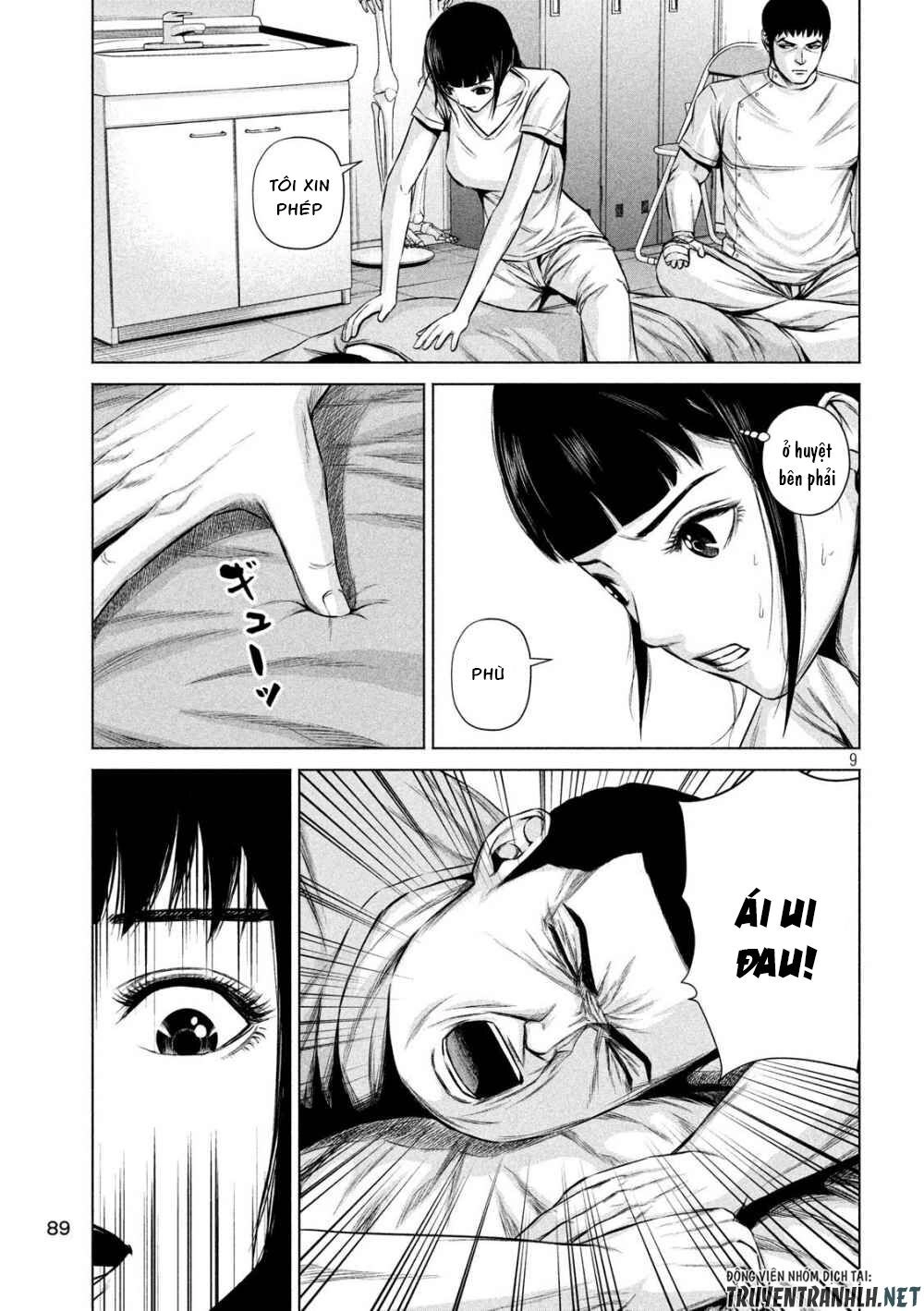 Kenshirou Ni Yoroshiku Chapter 6 - 10