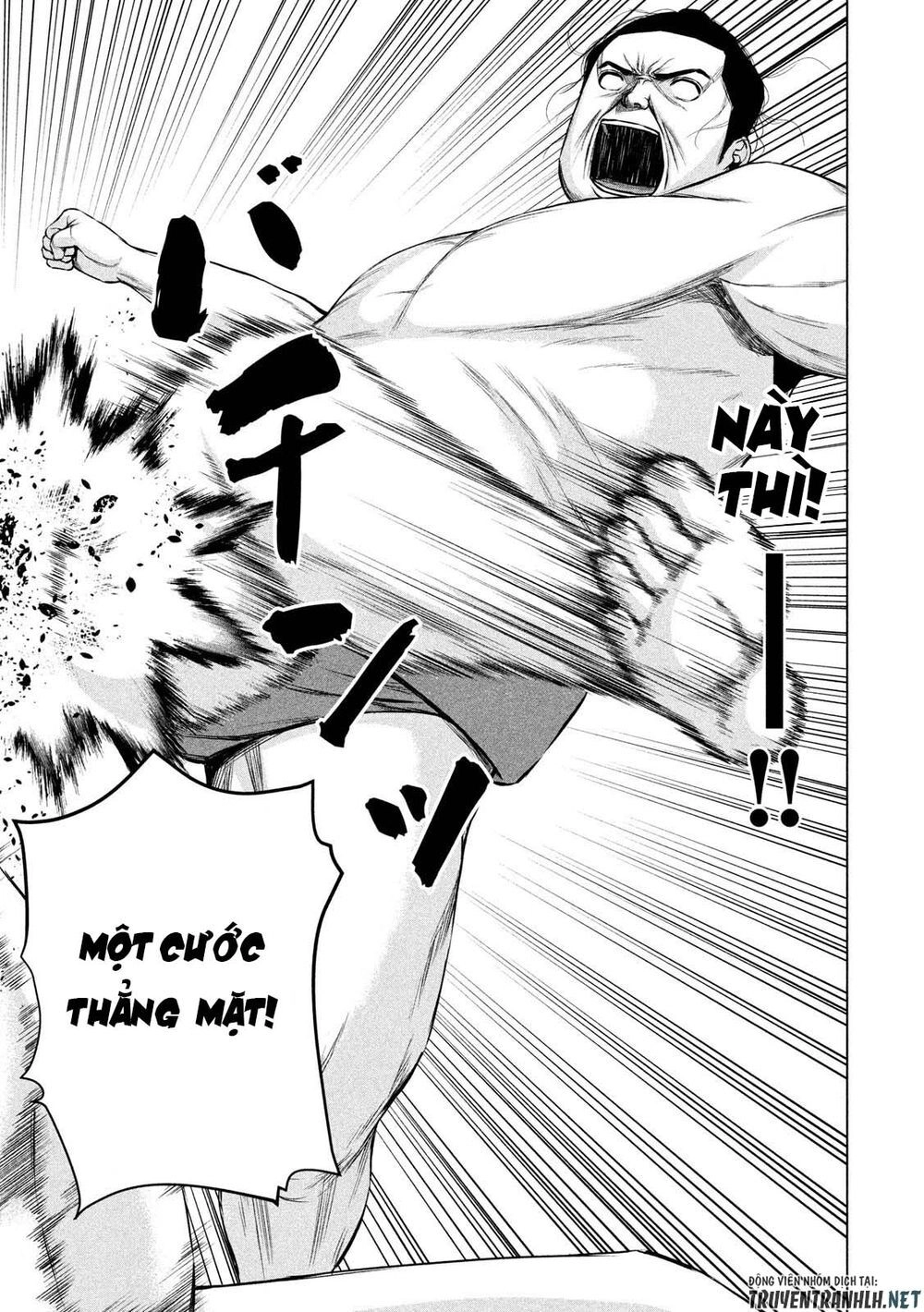 Kenshirou Ni Yoroshiku Chapter 7 - 8