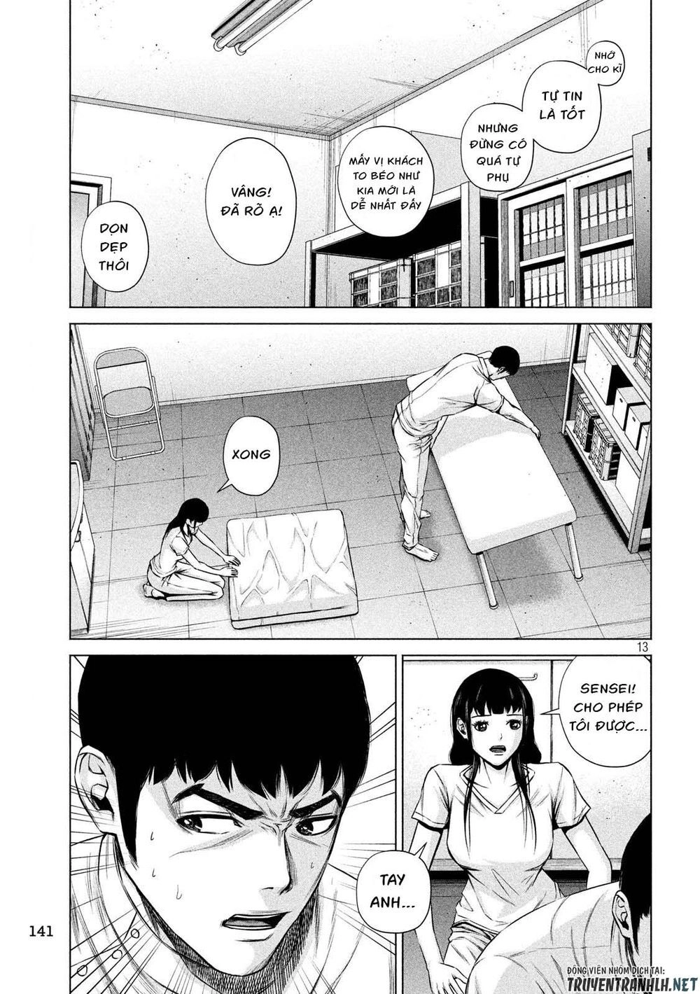 Kenshirou Ni Yoroshiku Chapter 7 - 13