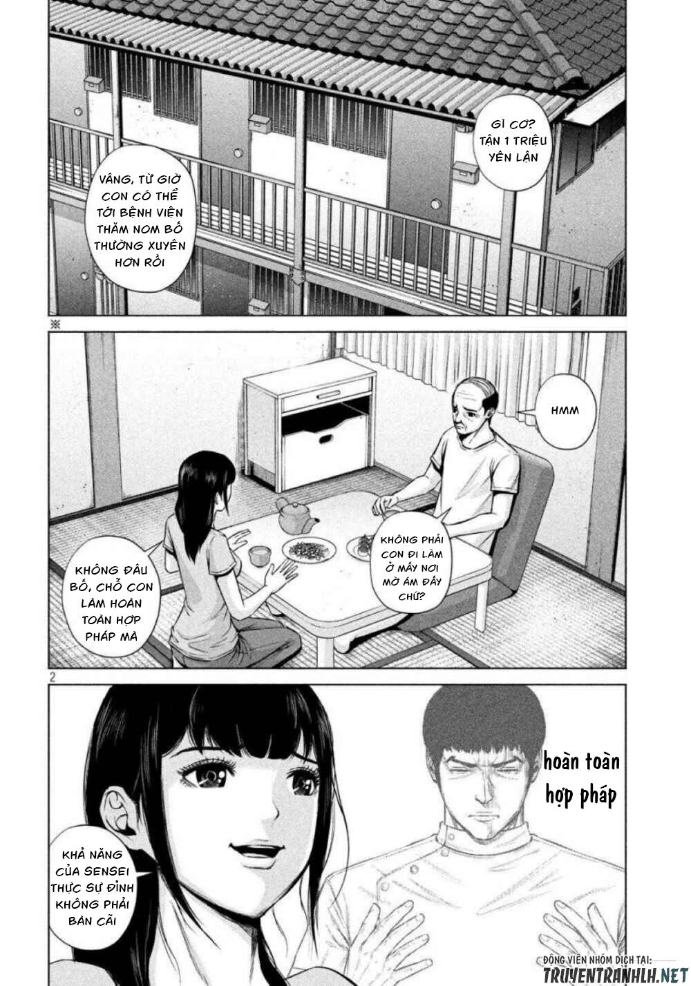 Kenshirou Ni Yoroshiku Chapter 8 - 3