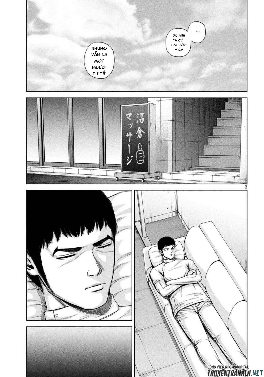 Kenshirou Ni Yoroshiku Chapter 8 - 4