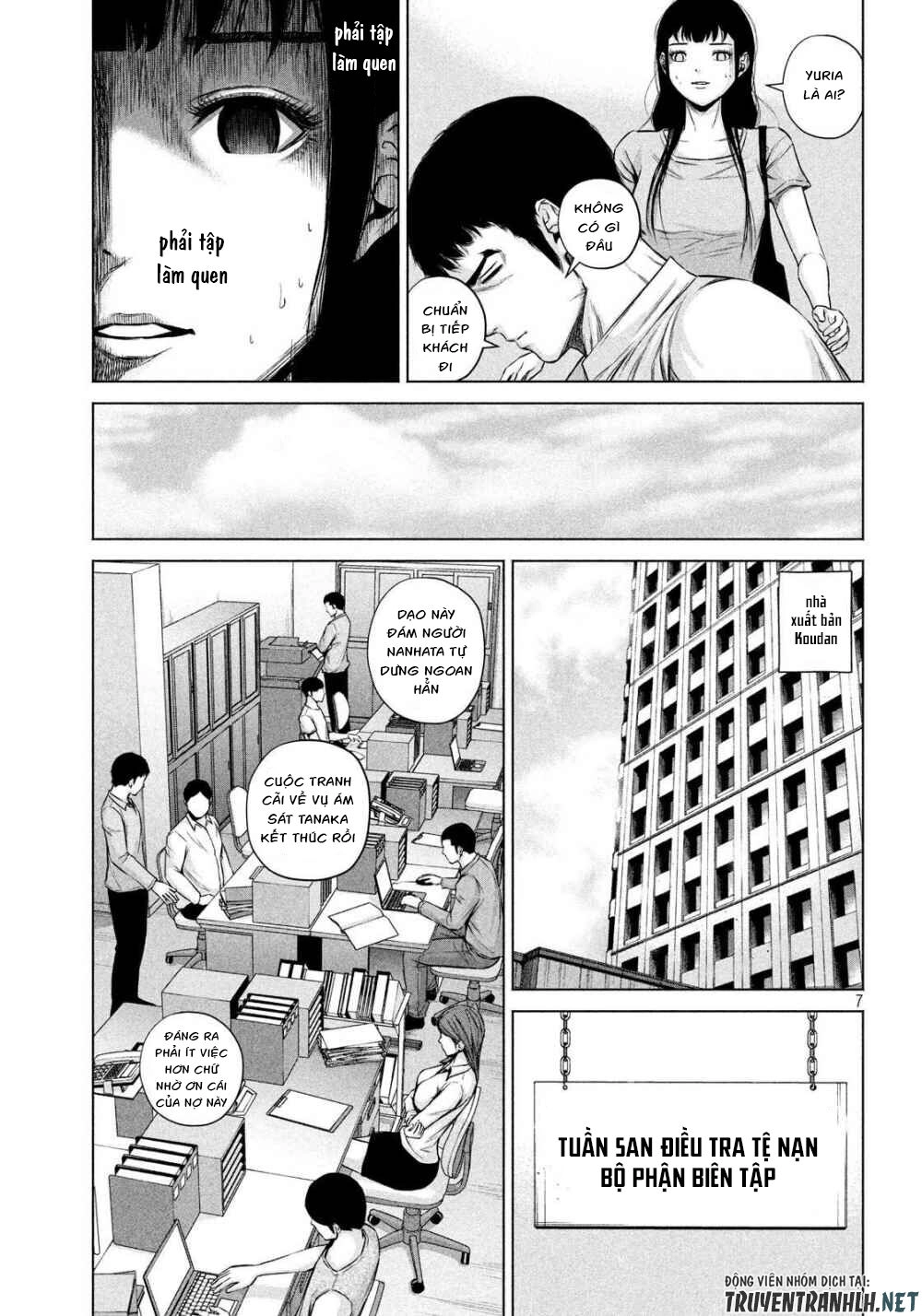 Kenshirou Ni Yoroshiku Chapter 8 - 8