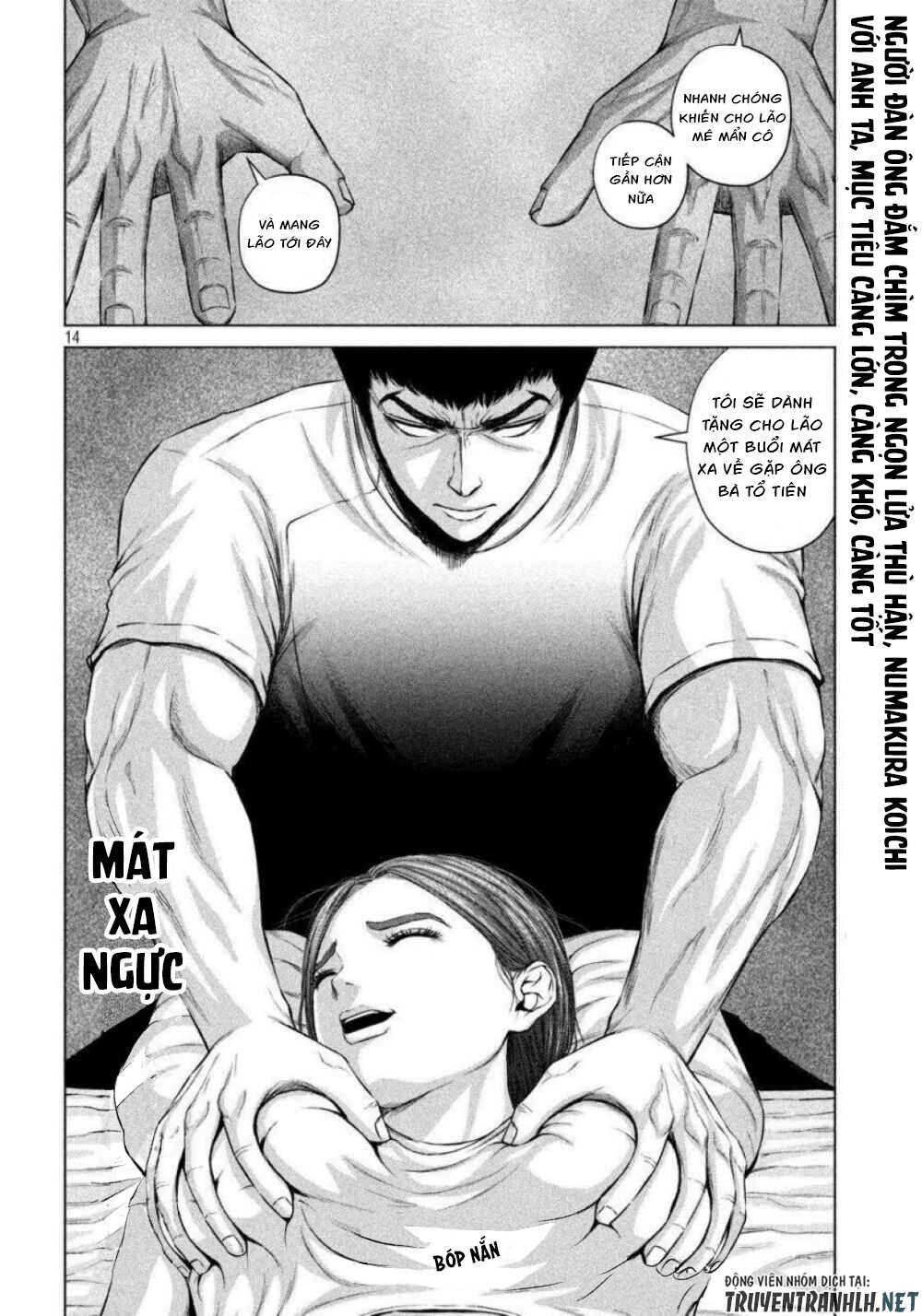 Kenshirou Ni Yoroshiku Chapter 8 - 15