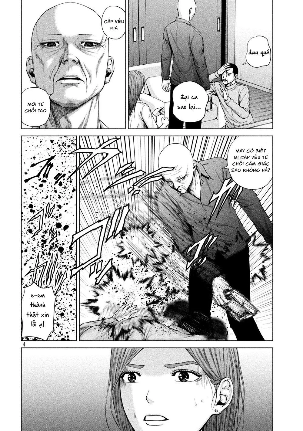 Kenshirou Ni Yoroshiku Chapter 9 - 6