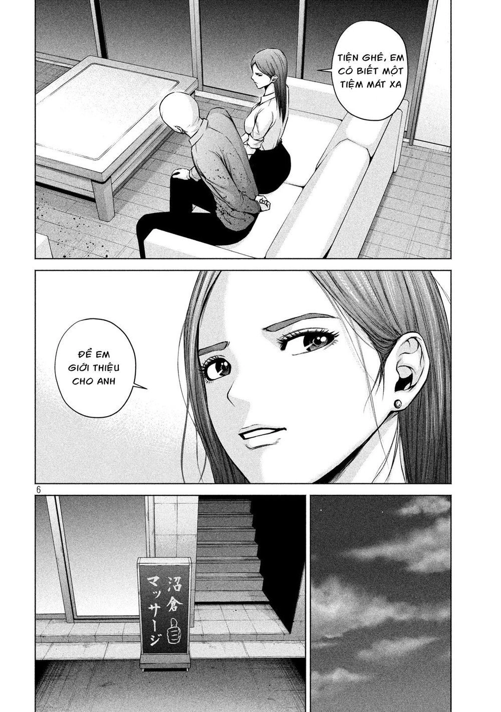 Kenshirou Ni Yoroshiku Chapter 9 - 8