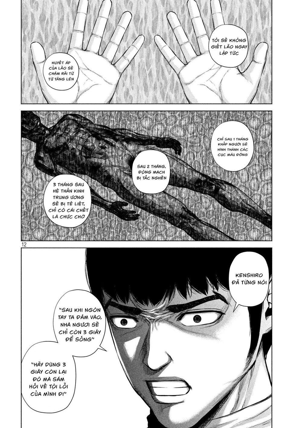 Kenshirou Ni Yoroshiku Chapter 9 - 14