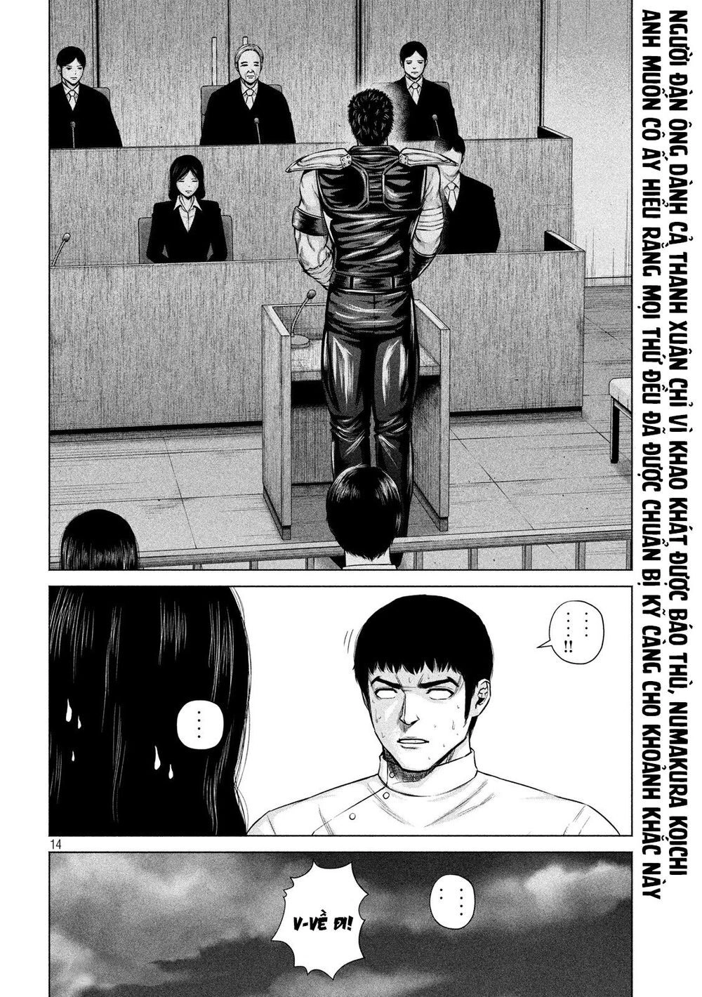 Kenshirou Ni Yoroshiku Chapter 9 - 16