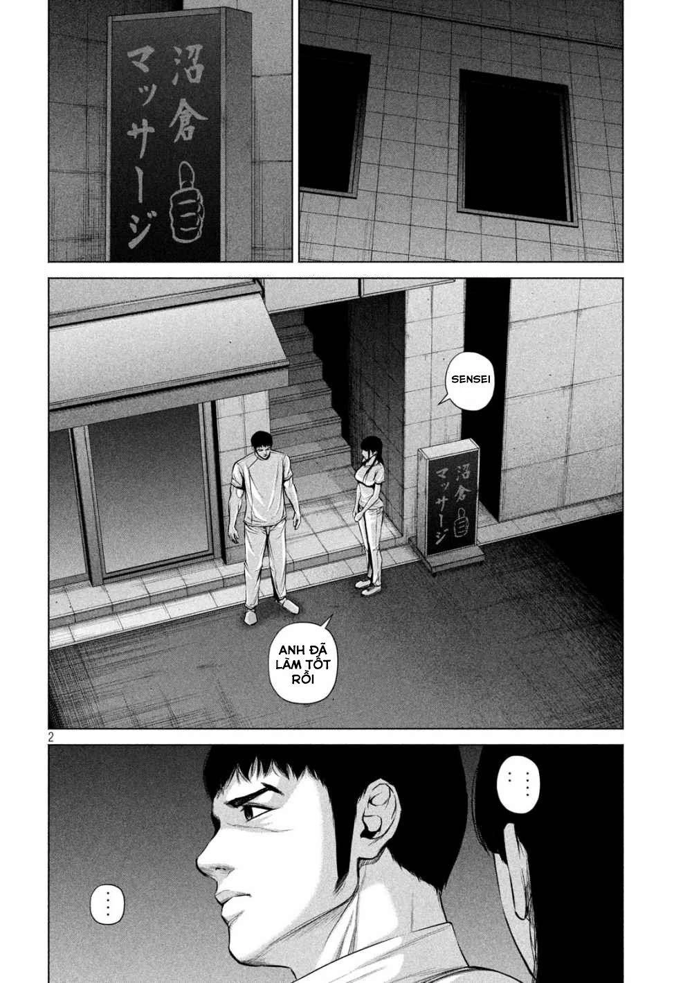 Kenshirou Ni Yoroshiku Chapter 12 - 4