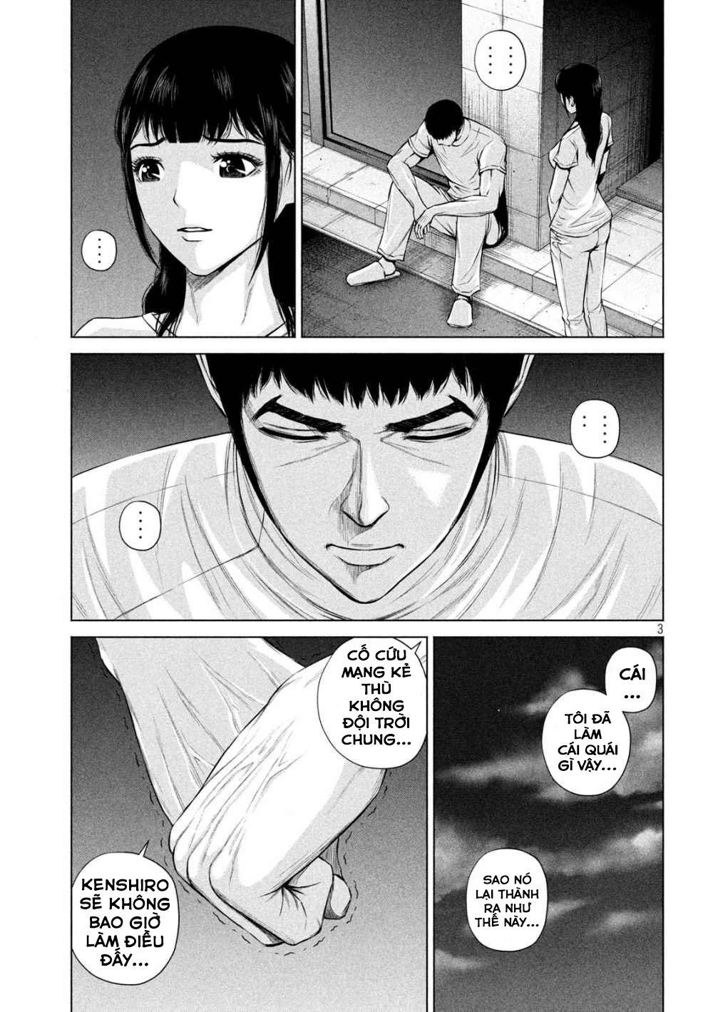 Kenshirou Ni Yoroshiku Chapter 12 - 5