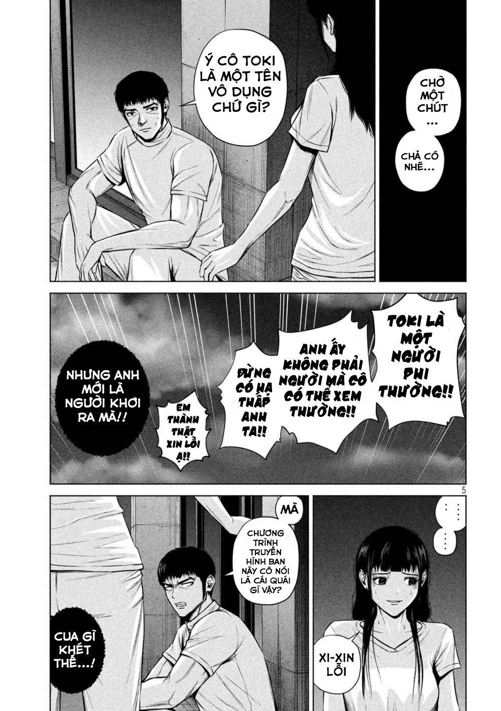 Kenshirou Ni Yoroshiku Chapter 12 - 7