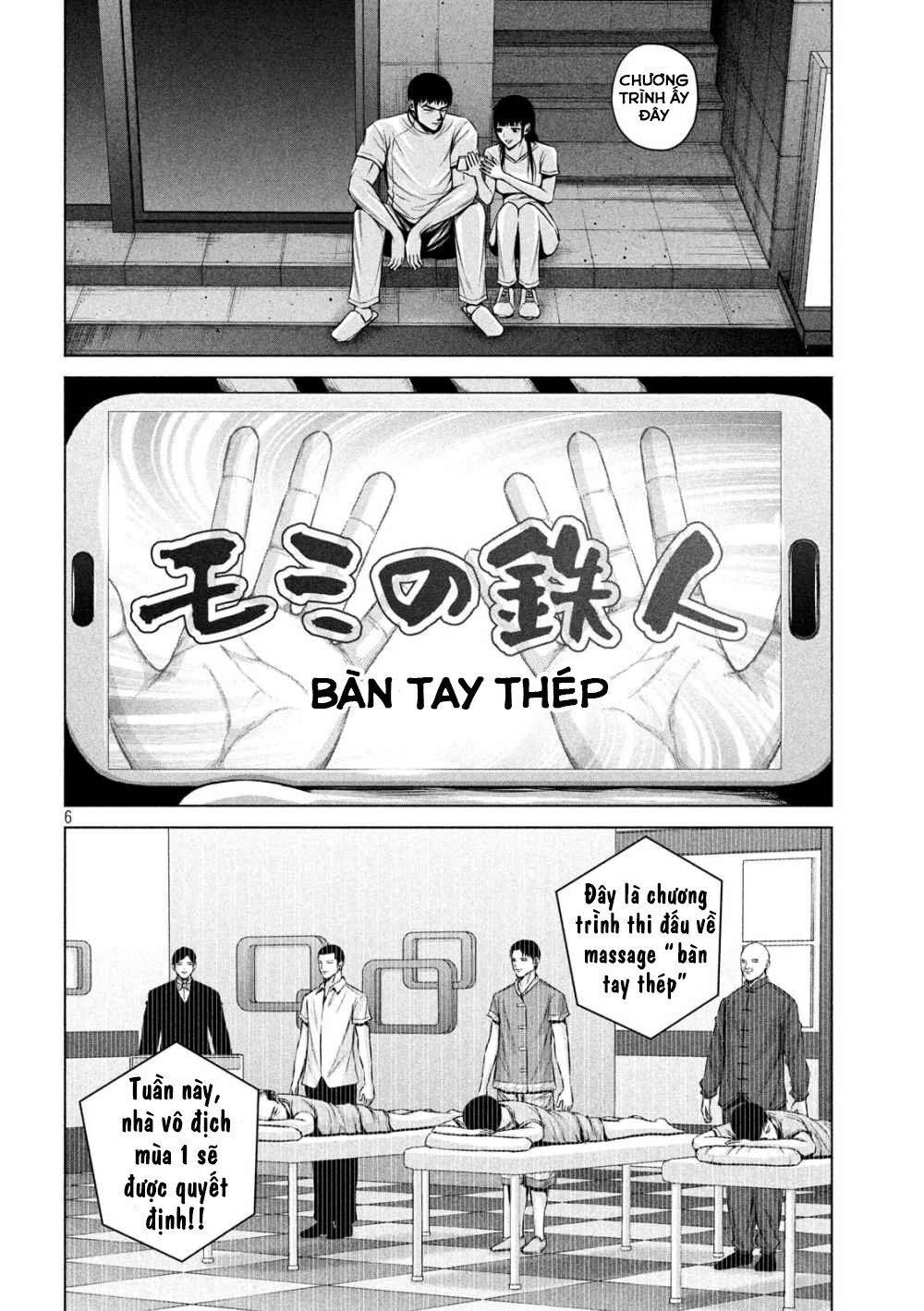 Kenshirou Ni Yoroshiku Chapter 12 - 8