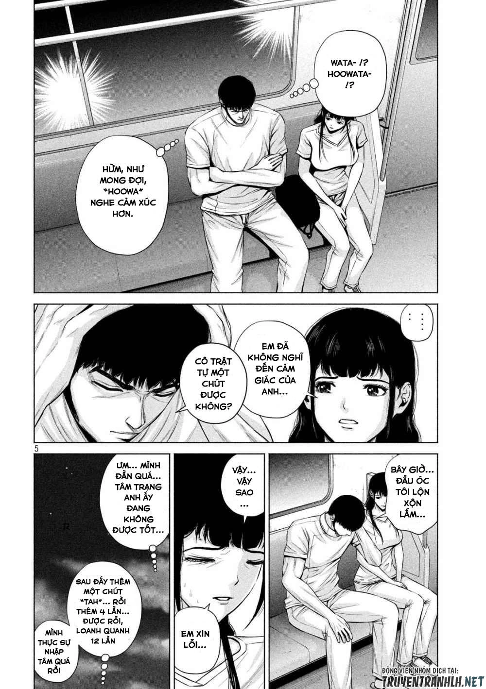 Kenshirou Ni Yoroshiku Chapter 15 - 6