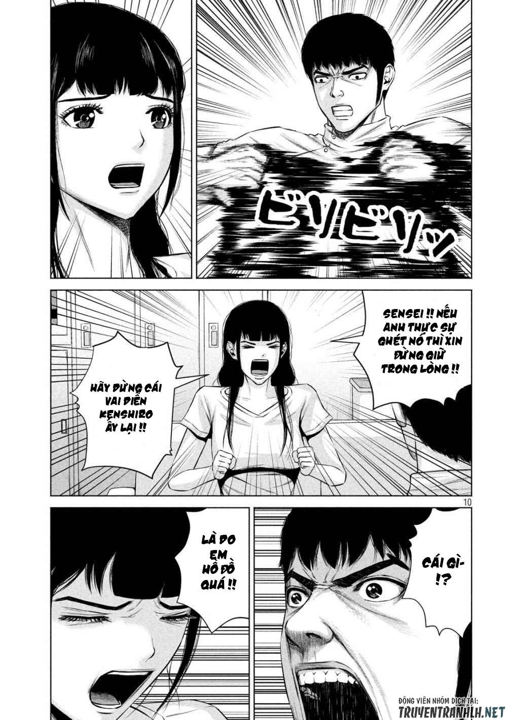 Kenshirou Ni Yoroshiku Chapter 15 - 11