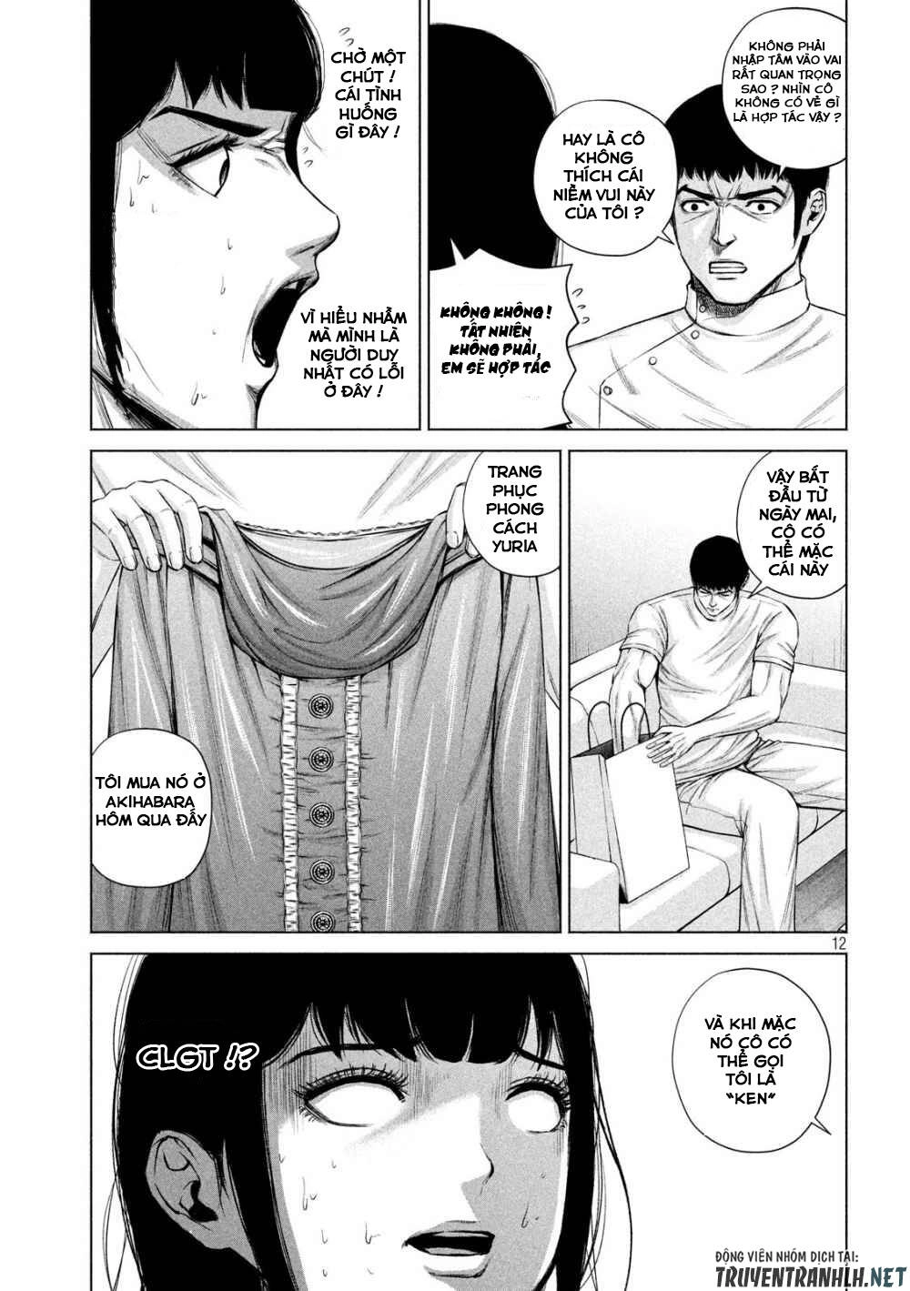 Kenshirou Ni Yoroshiku Chapter 15 - 13