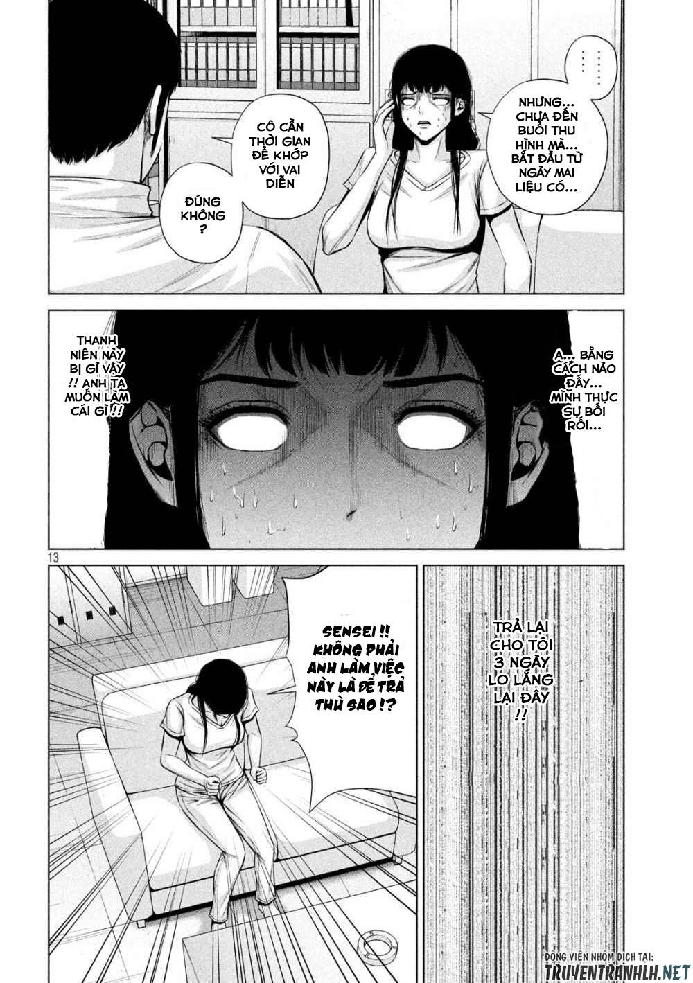 Kenshirou Ni Yoroshiku Chapter 15 - 14