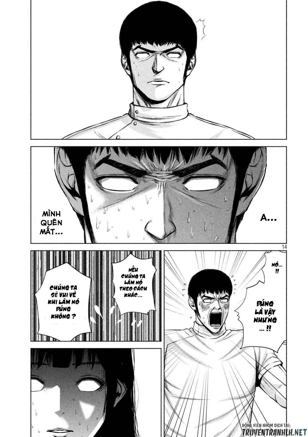 Kenshirou Ni Yoroshiku Chapter 15 - 15