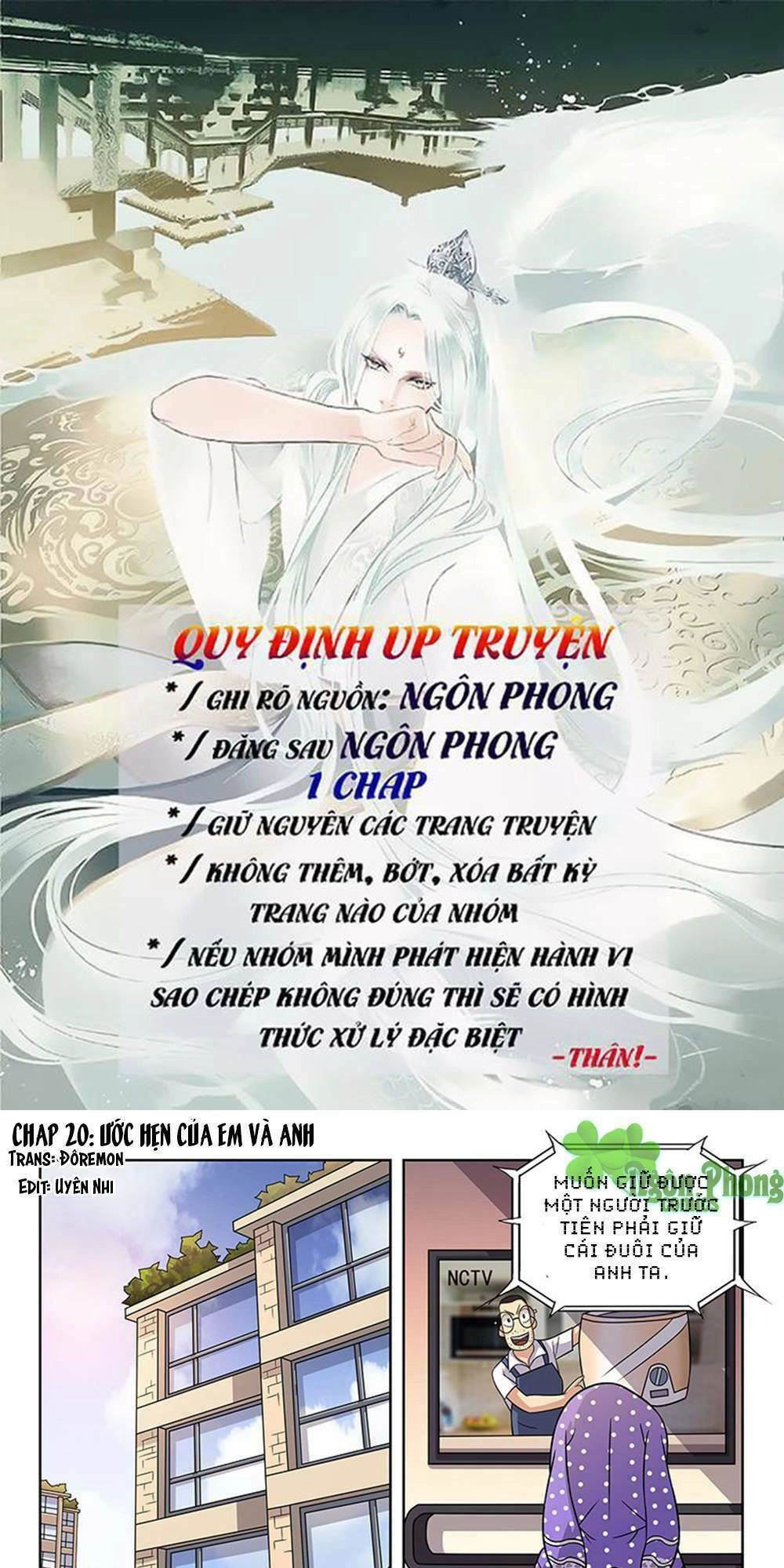 Gặp Em Trong Tương Lai Chapter 20 - 1