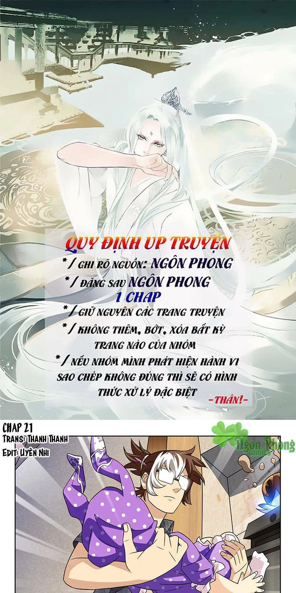 Gặp Em Trong Tương Lai Chapter 21 - 1