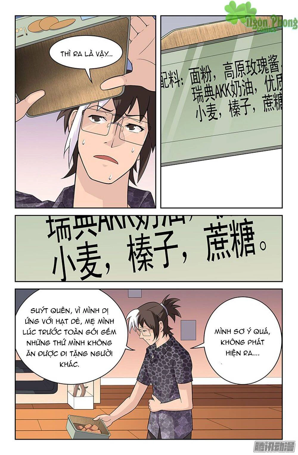 Gặp Em Trong Tương Lai Chapter 26 - 6