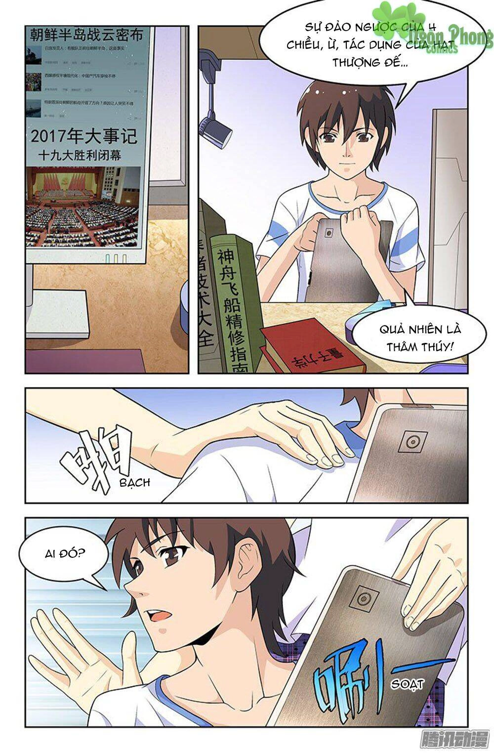 Gặp Em Trong Tương Lai Chapter 32 - 4