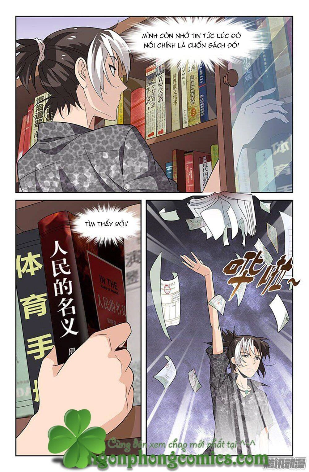 Gặp Em Trong Tương Lai Chapter 34 - 11