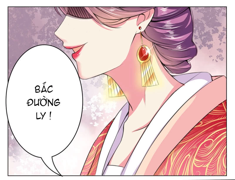 Loạn Thế Đế Hậu Chapter 2 - 7