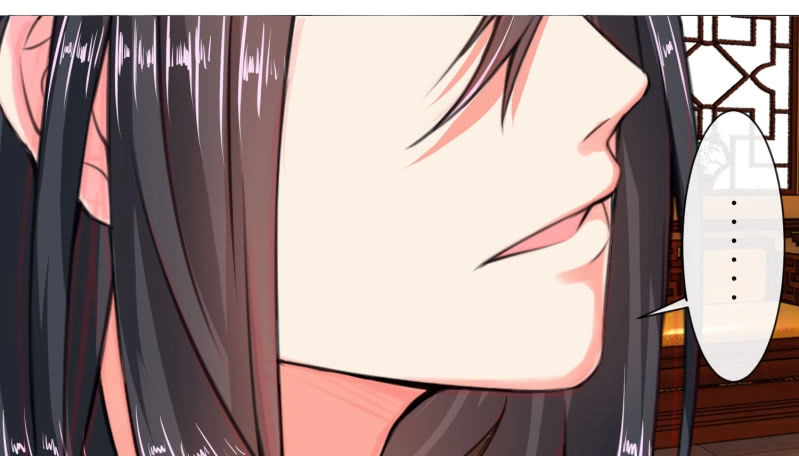 Loạn Thế Đế Hậu Chapter 5 - 7