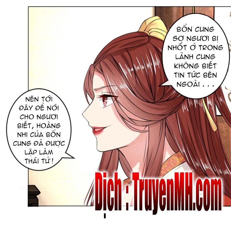 Loạn Thế Đế Hậu Chapter 6 - 15
