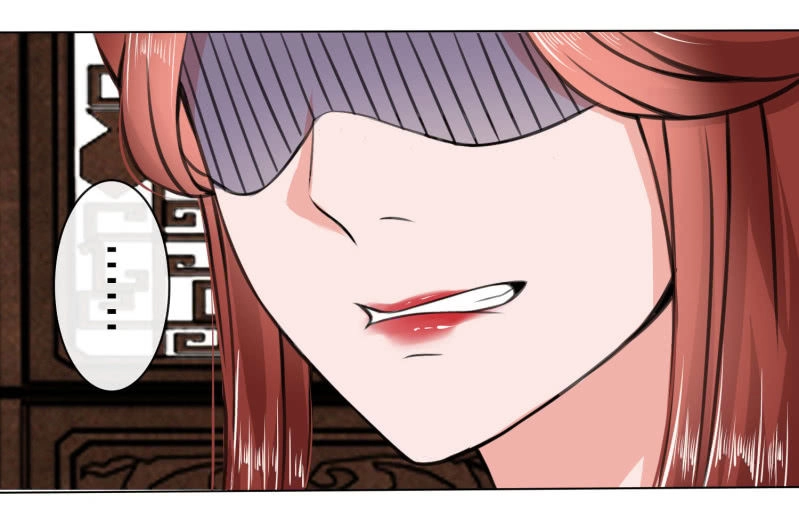 Loạn Thế Đế Hậu Chapter 7 - 5