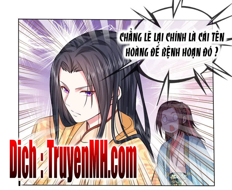 Loạn Thế Đế Hậu Chapter 17 - 2