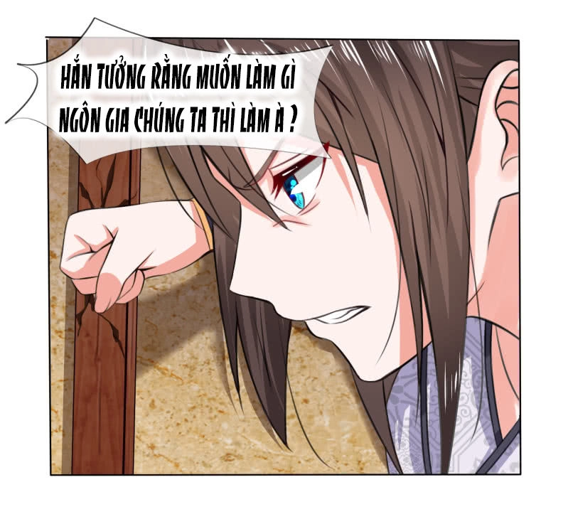 Loạn Thế Đế Hậu Chapter 17 - 17