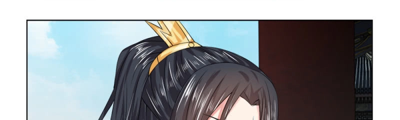 Loạn Thế Đế Hậu Chapter 24 - 1