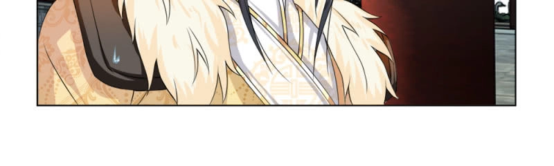 Loạn Thế Đế Hậu Chapter 24 - 3