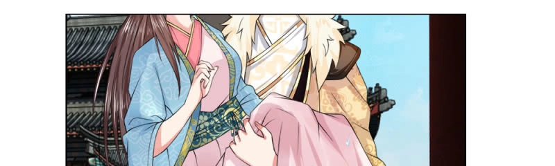 Loạn Thế Đế Hậu Chapter 24 - 4