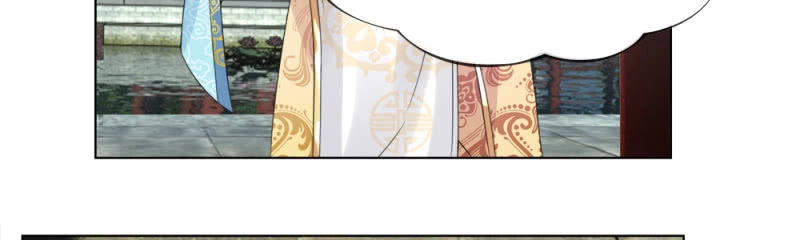 Loạn Thế Đế Hậu Chapter 24 - 6