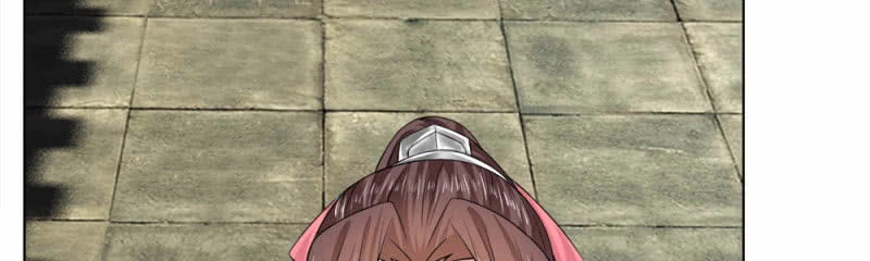 Loạn Thế Đế Hậu Chapter 24 - 7