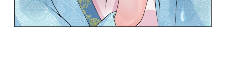 Loạn Thế Đế Hậu Chapter 24 - 27