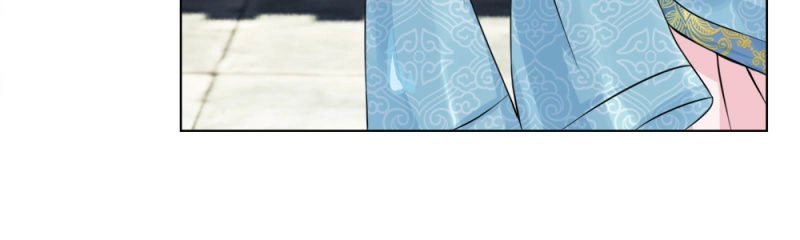 Loạn Thế Đế Hậu Chapter 24 - 61