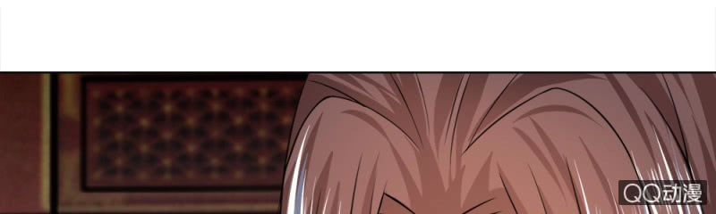 Loạn Thế Đế Hậu Chapter 25 - 2