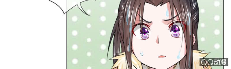 Loạn Thế Đế Hậu Chapter 25 - 8