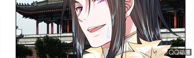 Loạn Thế Đế Hậu Chapter 25 - 15