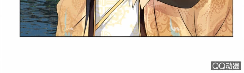 Loạn Thế Đế Hậu Chapter 25 - 17