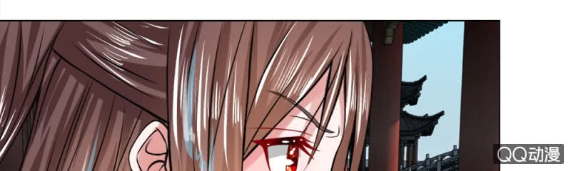 Loạn Thế Đế Hậu Chapter 25 - 18