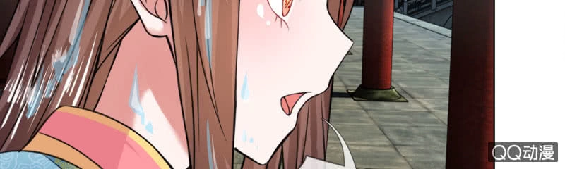 Loạn Thế Đế Hậu Chapter 25 - 19